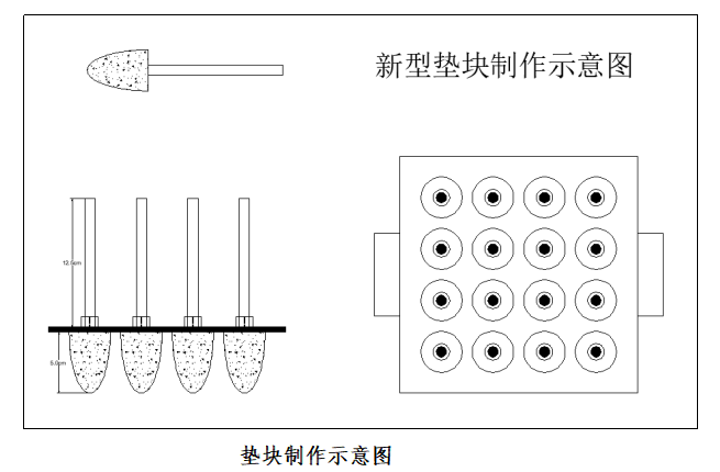 QQ截图20210809160056.png